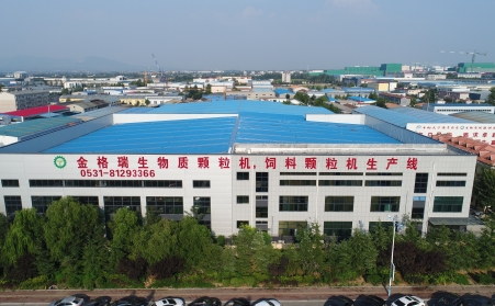秸稈顆粒機廠家哪家好？