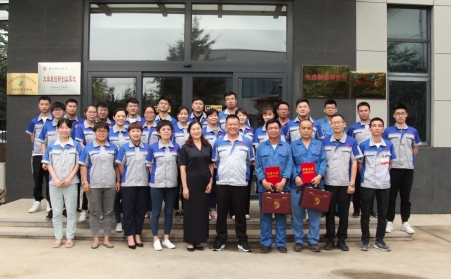 團結一致，再創(chuàng)新高——山東金格瑞機械有限公司2020上半年度總結表彰大會圓滿結束