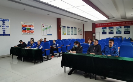 凝聚新動(dòng)力，開啟新征程---山東金格瑞新員工培訓(xùn)順利完成